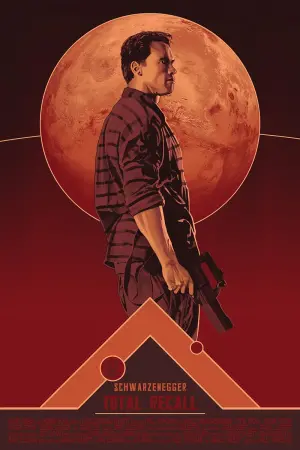 Постер к фильму "Вспомнить всё" #44590