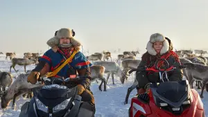 Задник к фильму "" #458226