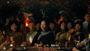 Задник к фильму "Великий мастер" #531963