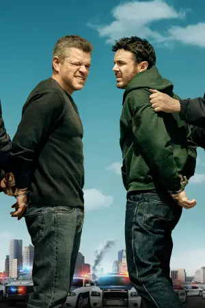 Постер к фильму "Зачинщики" #616157