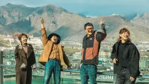 Задник к фильму "" #460173