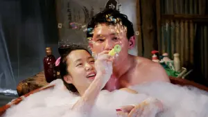 Задник к фильму "" #400576