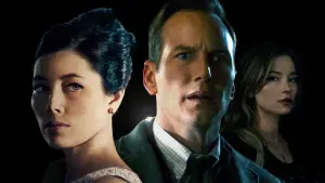 Задник к фильму "Ловушка" #436163