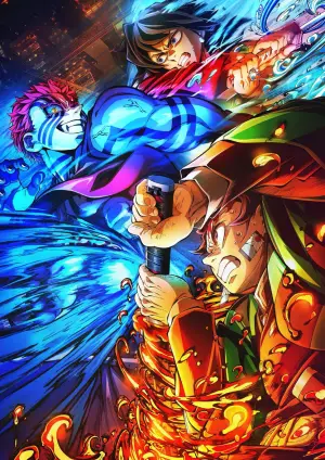 Постер к фильму "Истребитель демонов: Бесконечный замок" #509246