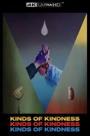 Постер к фильму "" #591329