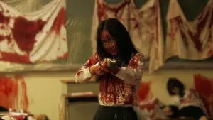 Задник к фильму "Откровение любви" #730832