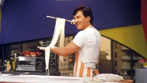 Задник к фильму "Мистер Крутой" #738921