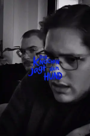 Постер к фильму "" #312109