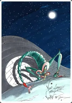 Постер к фильму "Стена" #153805