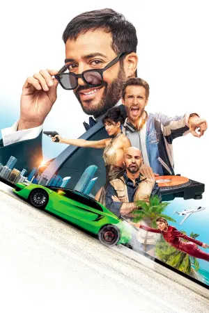 Постер к фильму "Superкопы: Миссия "Бабушка"" #196392