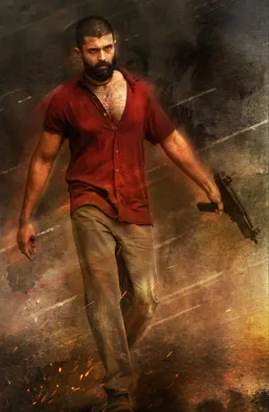 Постер к фильму "Королевство" #709110