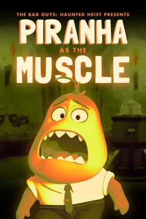 Постер к фильму "Плохие Парни: Жутковатое Ограбление" #635525