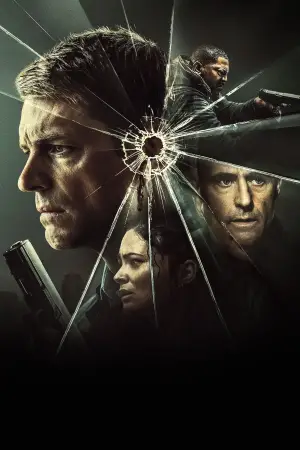 Постер к фильму "Час тишины" #535735