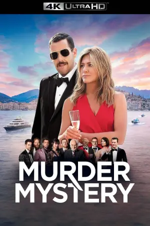 Постер к фильму "Убийство на яхте" #83438