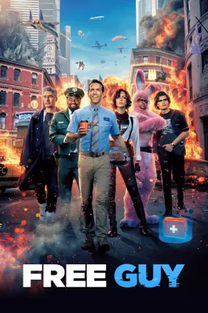 Постер к фильму "Главный герой" #24521