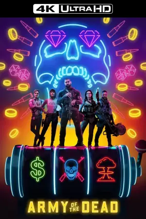 Постер к фильму "Армия мертвецов" #295359