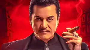 Задник к фильму "Фантом убийцы" #535646