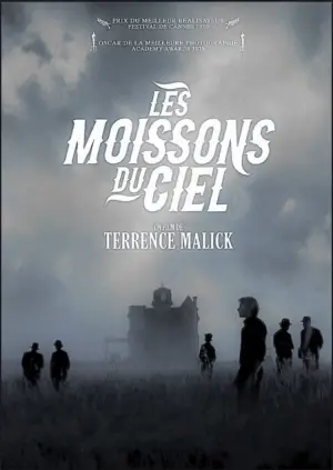 Постер к фильму "Дни жатвы" #716445