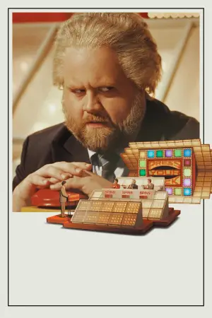 Постер к фильму "Как стать миллионером" #671945