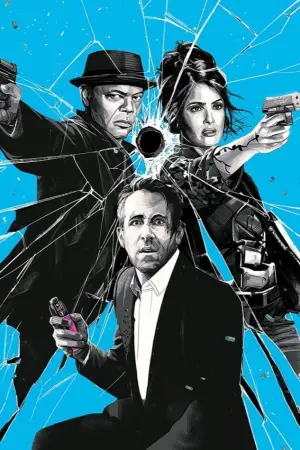 Постер к фильму "Телохранитель жены киллера" #444134