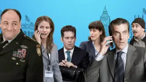 Задник к фильму "В петле" #243155