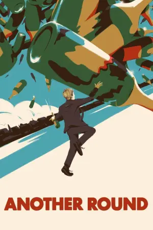 Постер к фильму "Ещё по одной" #82372