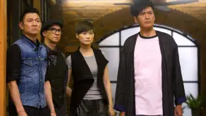 Задник к фильму "Из Вегаса в Макао 3" #618720