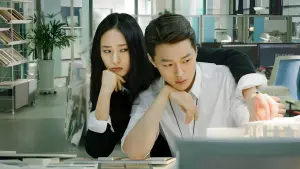 Задник к фильму "Кисло-сладкий вкус любви" #393527