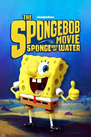 Постер к фильму "Губка Боб в 3D" #626984