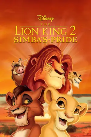 Постер к фильму "Король Лев 2: Гордость Симбы" #633331