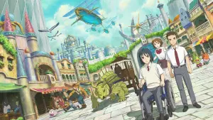 Задник к фильму "Вторая страна" #330877