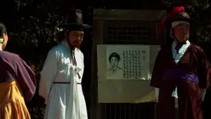 Задник к фильму "변강쇠 VS 어우동" #934114
