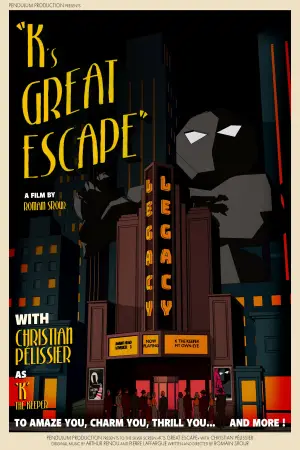 Постер к фильму "" #566664