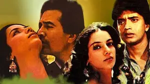 Задник к фильму "Завещание" #729525