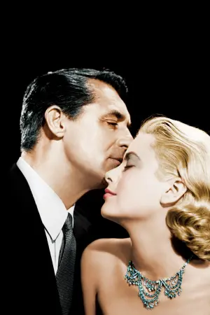 Постер к фильму "Поймать вора" #474008