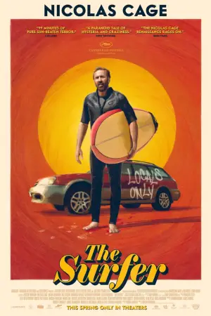 Постер к фильму "" #586314