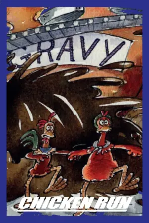 Постер к фильму "Побег из курятника" #41783