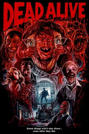 Постер к фильму "Живая мертвечина" #719949