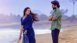 Задник к фильму "ХИТ: Третье дело" #717858