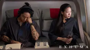 Задник к фильму "" #588827