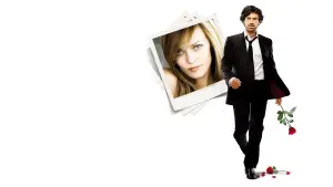 Задник к фильму "Сердцеед" #273053