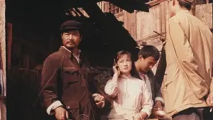 Задник к фильму "" #418889