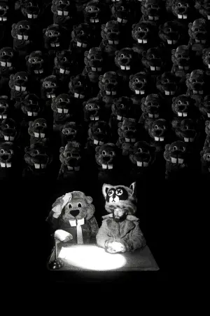 Постер к фильму "" #191261