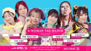 Задник к фильму "TJPW Live in Las Vegas 2026" #857603