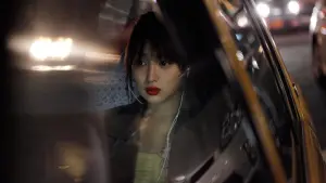 Задник к фильму "Как влюбленный" #386877