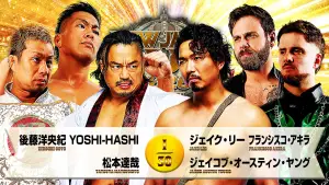 Задник к фильму "NJPW New Japan Cup 2026 - Day 6" #775500