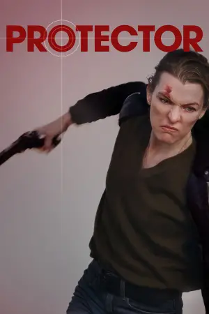 Постер к фильму "Мститель" #580093