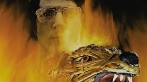 Задник к фильму "Соломенные псы" #727548