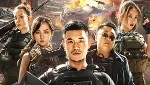 Задник к фильму "" #424649