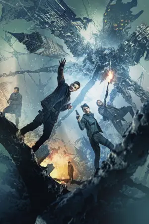 Постер к фильму "Кома" #331694